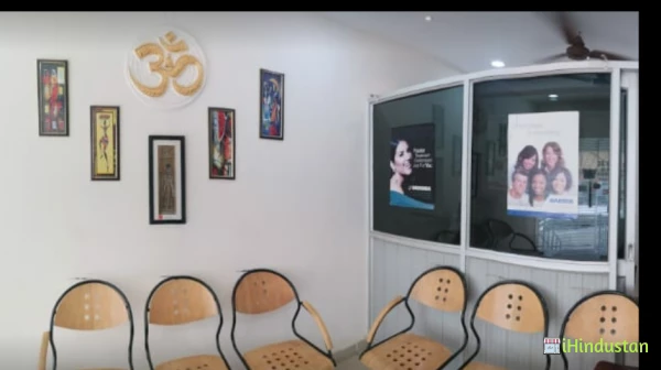 Om Dental Clinic - Logo