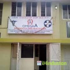 Omegaa Diagnostics And Health Care - Logo