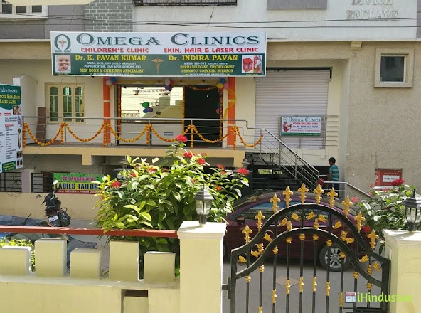 Omega Clinics - Logo