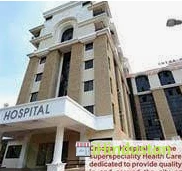 Omega Hospital Pvt Ltd - Logo