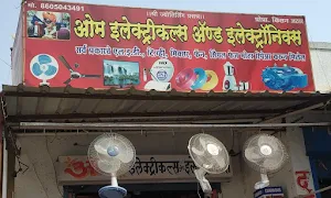 Om Electronics & Electrical - Cover photo