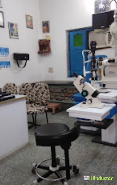 Om Eye Clinic & Phaco Centre - Logo