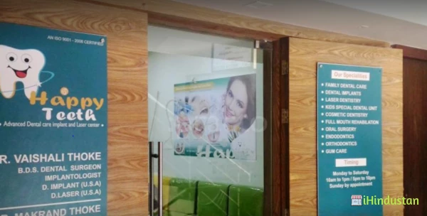 OM HAPPY TEETH Advanced Dental Care Implant Laser Centr - Logo