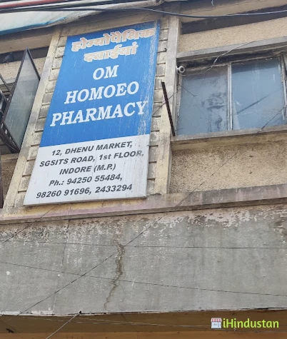 Om Homoeo Pharmacy - Logo