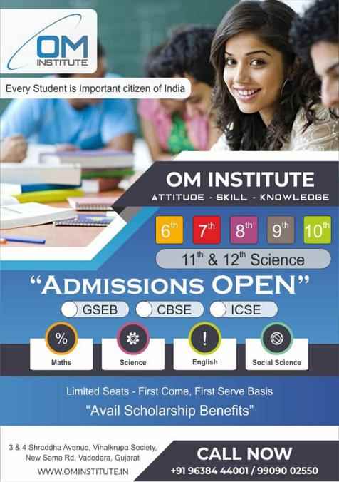 Ominstitute - Cover photo