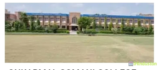 Omkaramal Somani College of Education - Logo