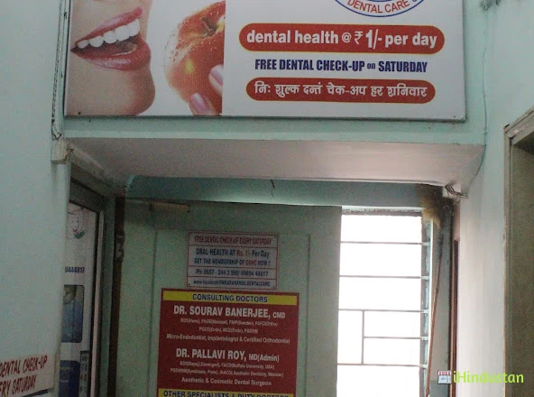 Omkarananda Dental Care & Research - Logo