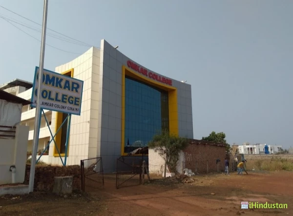 Omkar College Of Professional Studies, - Logo