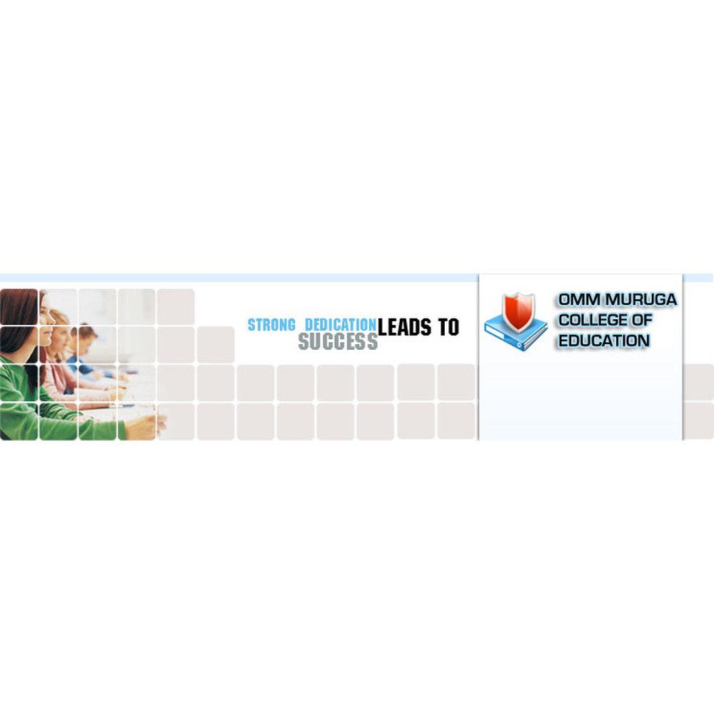 Omm Muruga College of Education (OMCE) - Logo