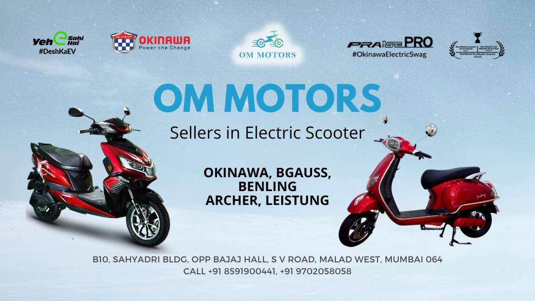 Om Motors - Cover photo