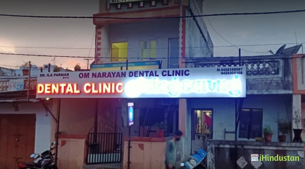Om Narayan Dental Clinic - Logo