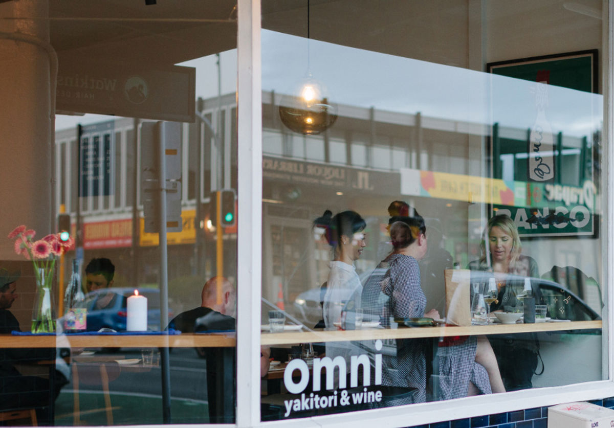 Omni - Logo