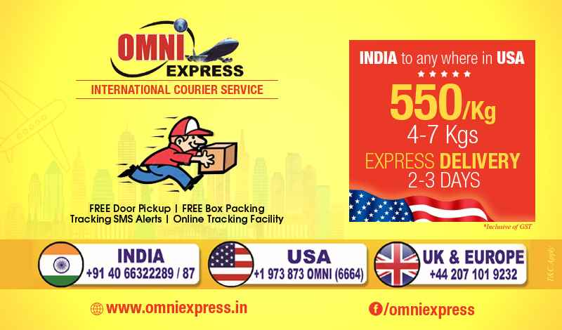 Omni Express - Cover photo