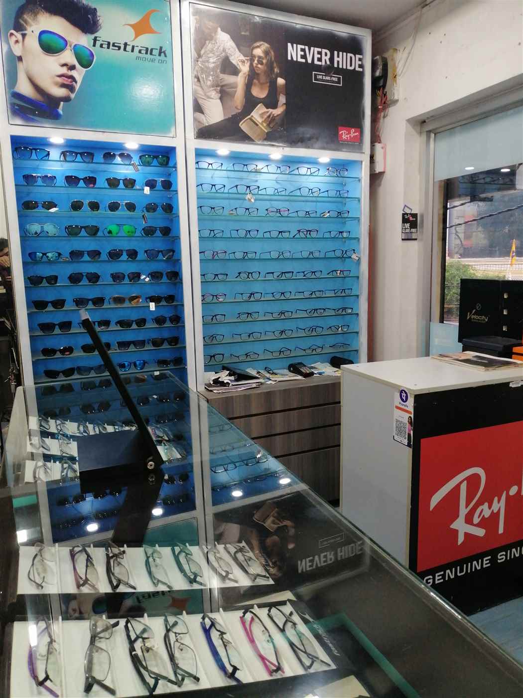 Om Optical And Watch - Cover photo