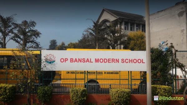 Om Parkash Bansal Modern School - Logo