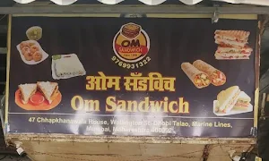 Om Sandwich - Logo