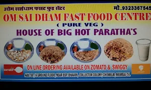 Om Sai Dham - Logo