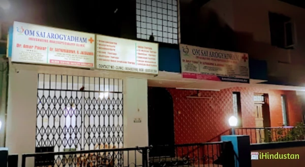 OM SAI AROGYADHAM - Logo