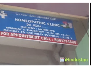 Om Sai Homeopathic Clinic - Logo