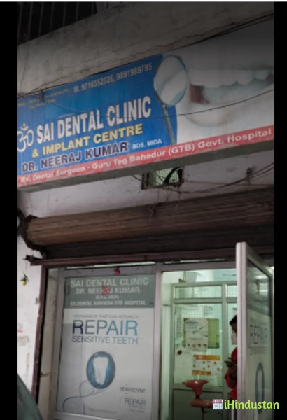 OM SAI MULTISPECIALITY DENTAL CLINIC - Logo