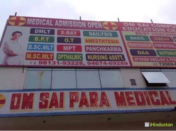 Om Sai Para Medical College - Logo