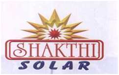 Om Shakthi Industries 138411 - Logo
