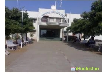Om Shanti Engineering College - Logo