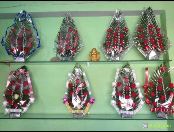 Om Shree Shyam Flowers - Logo