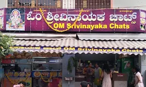 Om Sri Vinayaka Chats - Logo