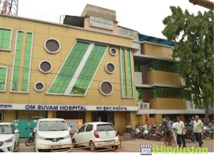 Om Suvam Hospital - Logo