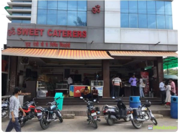 OM Sweet Caterers - Logo