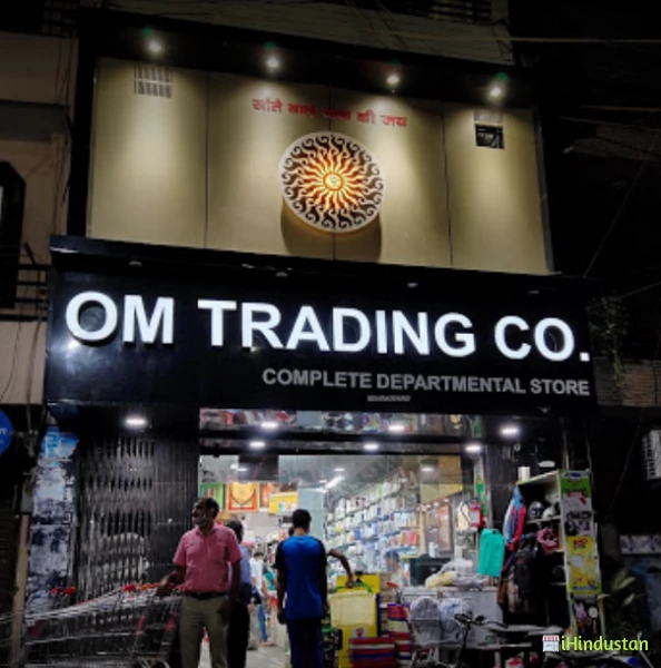 Om Trading Company - Logo