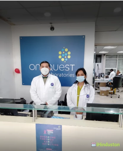 Oncquest Laboratories Ltd. - Logo