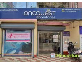 Oncquest Laboratories Ltd - Logo
