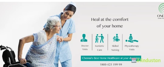 One Life Home Healthcare - Logo