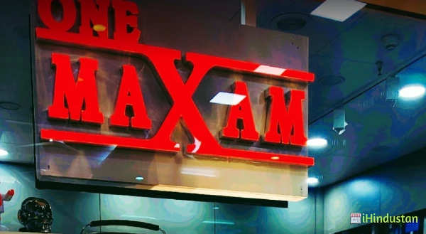One Maxam - Home Audio Store - Logo