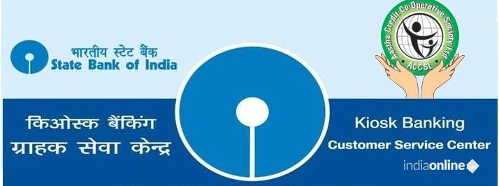 Oneness Communication - Cover photo