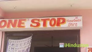 One Stop Departmental Store - Logo