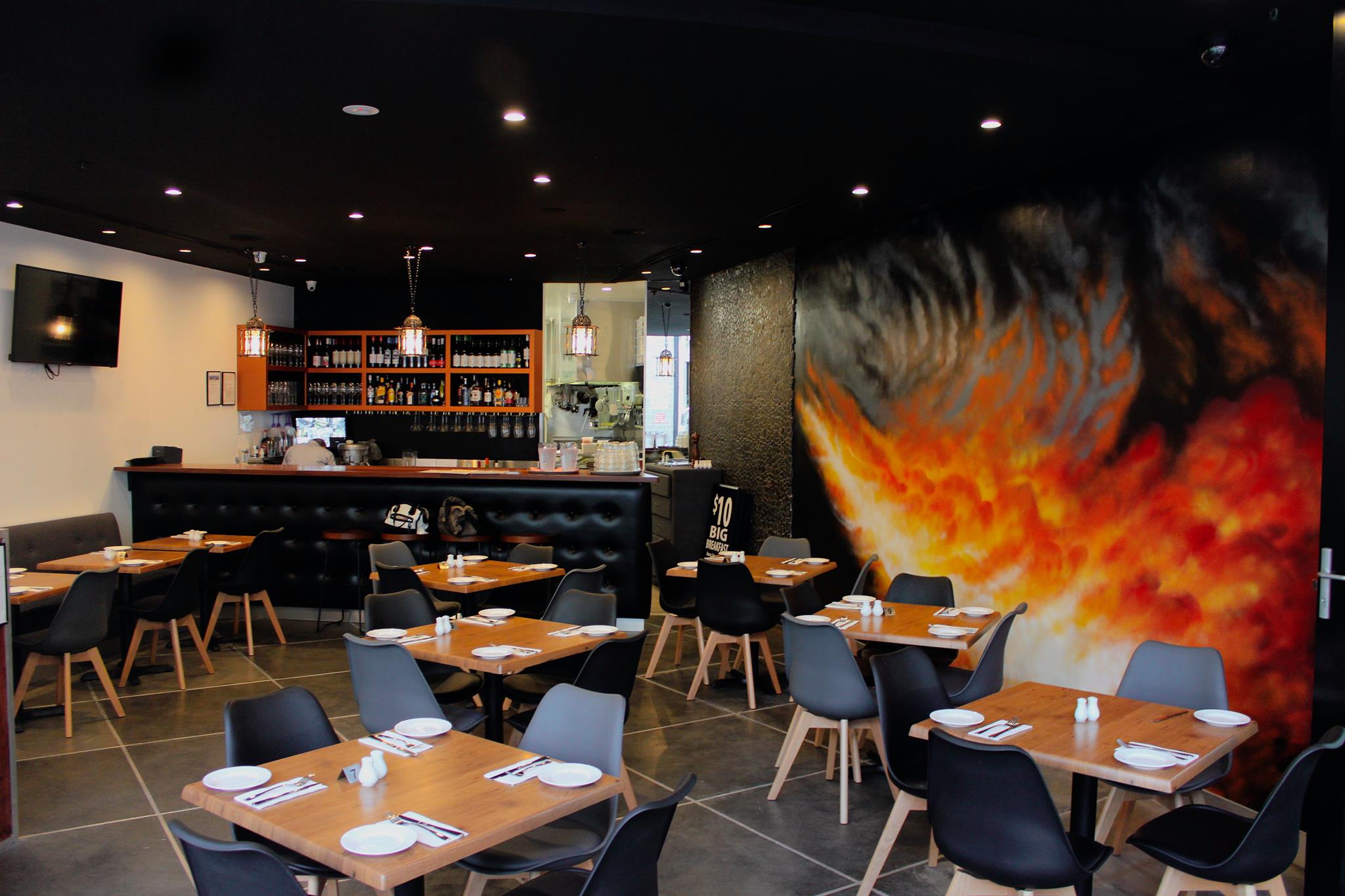 On Fire Greek Taverna - Logo