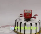 Onlinecake.in - Logo