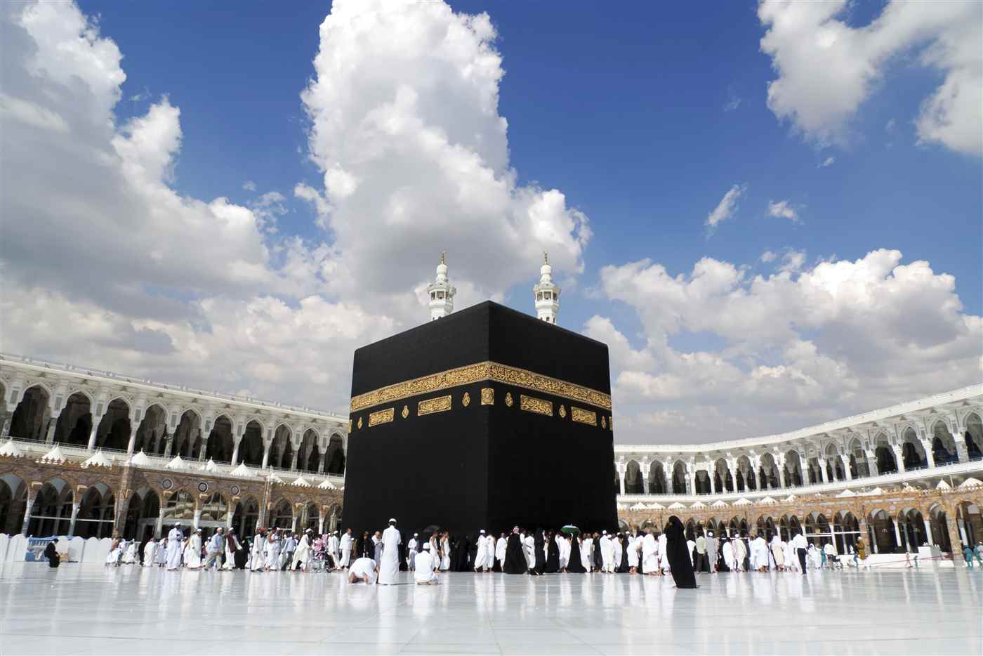 Online Umra - Cover photo
