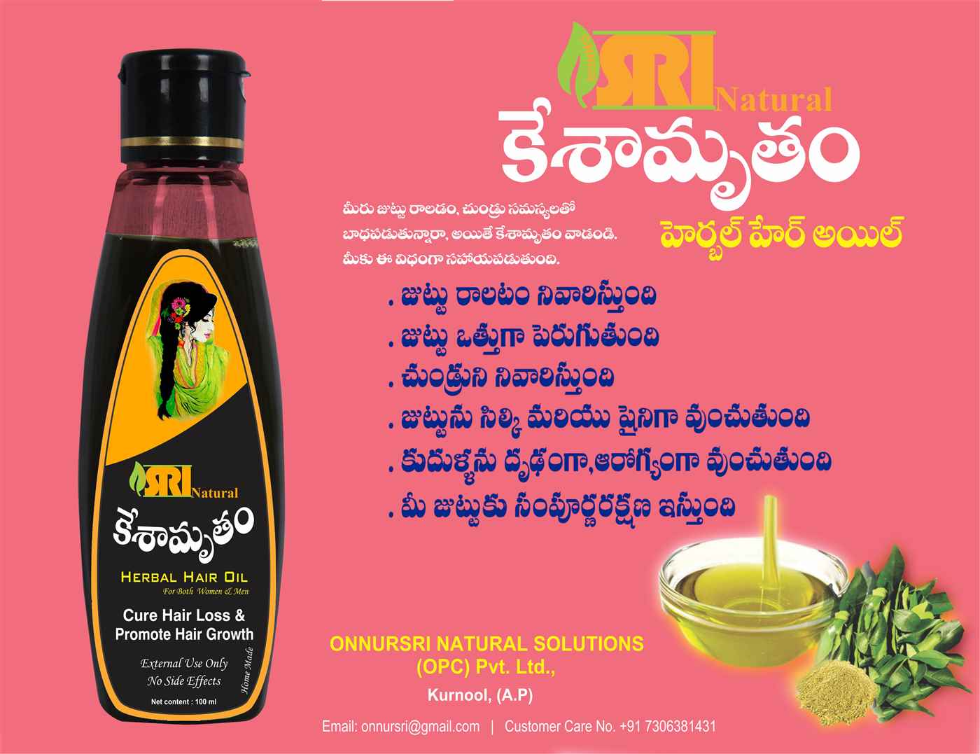 Onnursri Natural Solutions - Cover photo