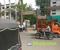 Opp. Nutan Maratha College - Logo