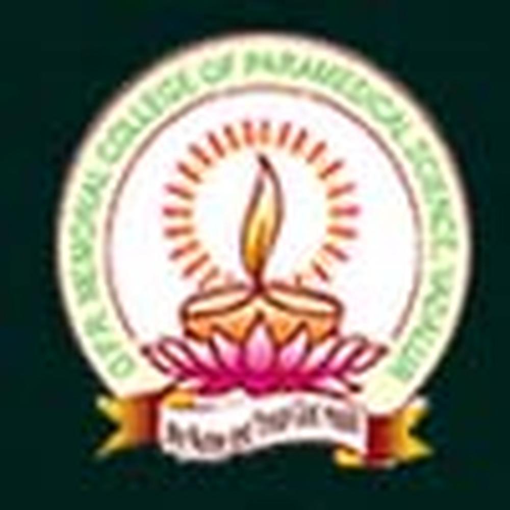 O.P.R Memorial College of Paramedical Science (OPRMCPS) - Logo