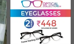 Optical Collections - Logo