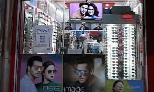 Optical Fashion - Logo
