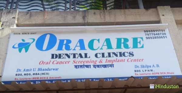 ORACARE DENTAL CLINIC - Logo