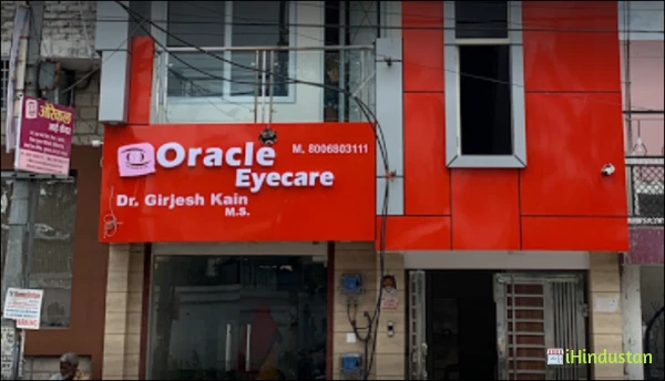 Oracle Eye Care - Logo