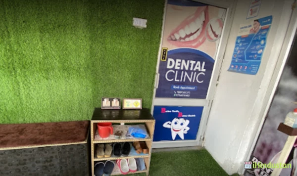 Oradent Dental clinic - Logo