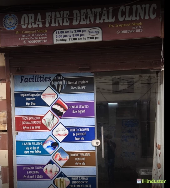 Ora Fine Dental clinic - Logo